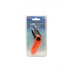 ΨΑΛΙΔΑΚΙ ΚΟΠΤΑΚΙ ΑΛΙΕΙΑΣ ΣΕ 3 ΧΡΩΜΑΤΑ 11.5CM